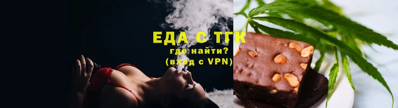 Canna-Cookies марихуана  Вуктыл 